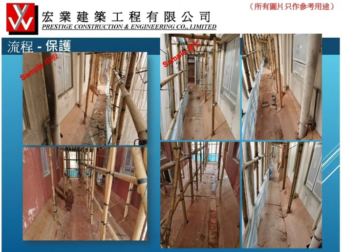 已有75人遇难！火灾前中后，香港宏福苑小区照片对比令人揪心……五级大火的五个谜团，应当被解答