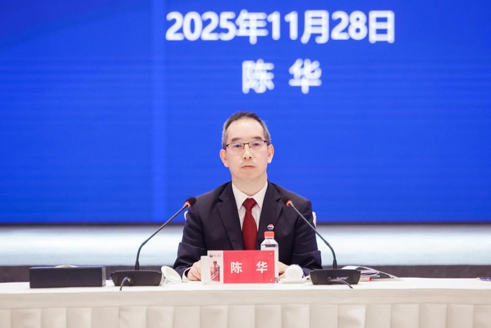 陈华首次亮相贵州茅台股东大会:不唯指标论,不以牺牲长远换取短期利益