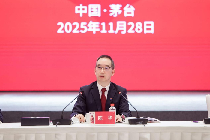陈华首次亮相贵州茅台股东大会:不唯指标论,不以牺牲长远换取短期利益