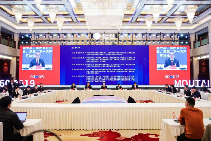 陈华首次亮相贵州茅台股东大会:不唯指标论,不以牺牲长远换取短期利益