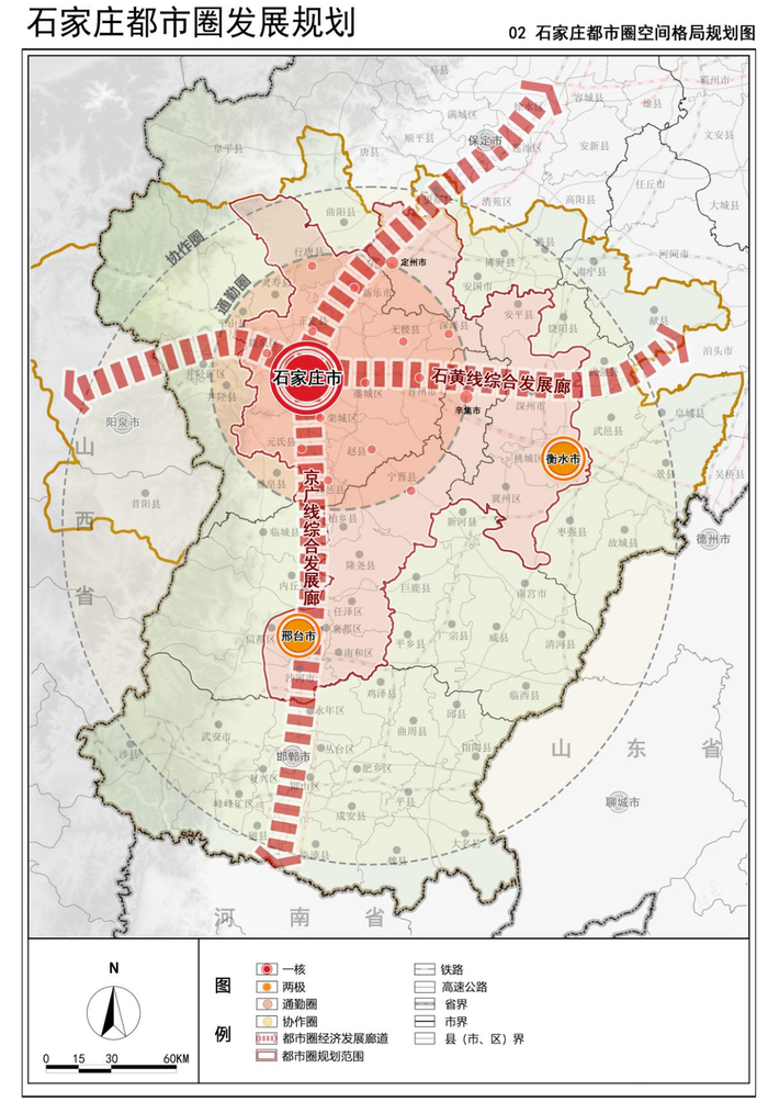 不止山东、河南，这个北方省份也想争“经济大省”