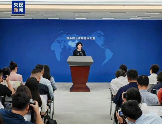 要求台投资至少3500亿美元后，美方想要台积电“整个供应链”，同时让美国人来从事这些工作