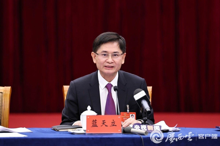 正部级蓝天立被“双开” 曾当过小学老师 通报指其培植个人势力