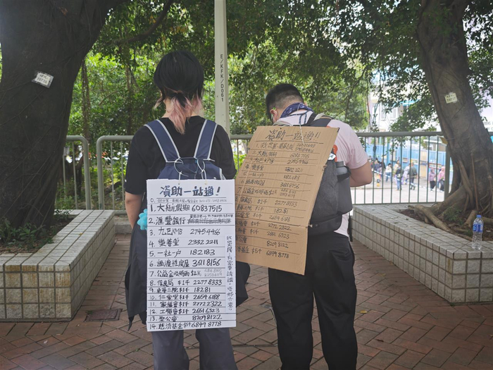 大火后的香港宏福苑:伤痛、自救与互助