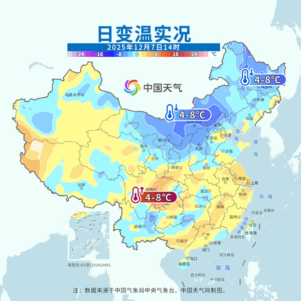 寒潮下周已预订!局地降温或达16℃ 华北多地可能迎初雪