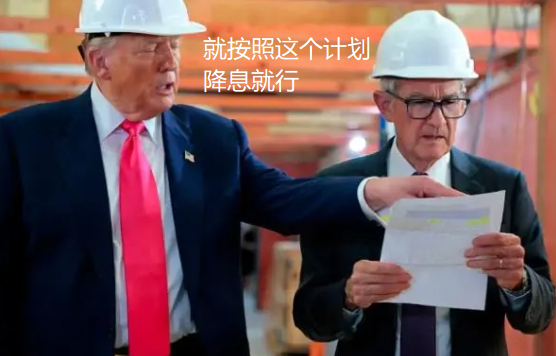 美联储议息前瞻：鲍威尔“圣诞大礼”将至！降息25基点能否助力美股再创新高？