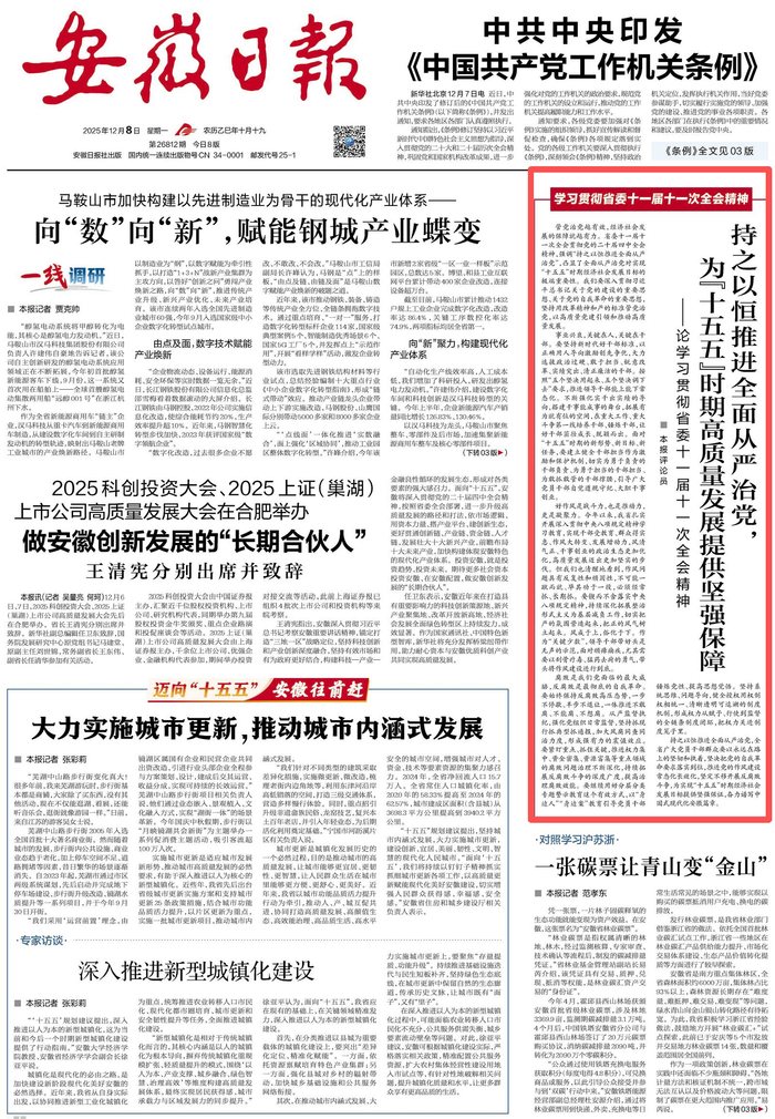 w700d1q75cms.jpg?by=cms_fixed_width