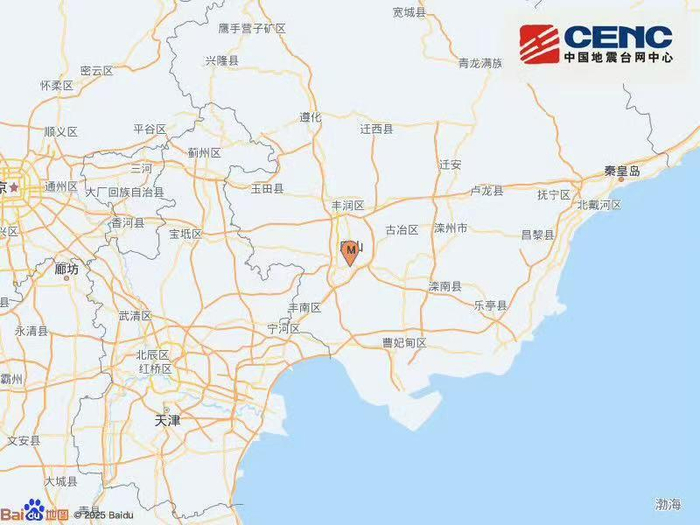 河北唐山路南区发生2.3级地震 震源深度9公里