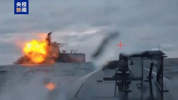 消息人士：乌在黑海海域击沉一艘俄“影子舰队”油轮