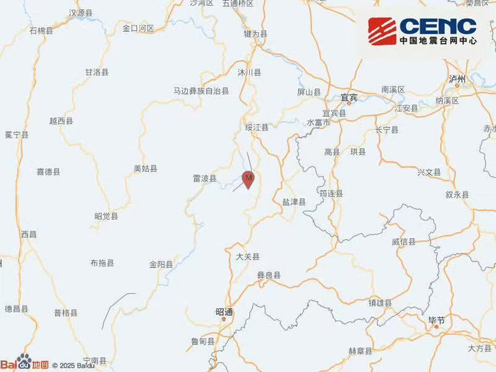 云南昭通市大关县发生3.9级地震 震源深度10千米
