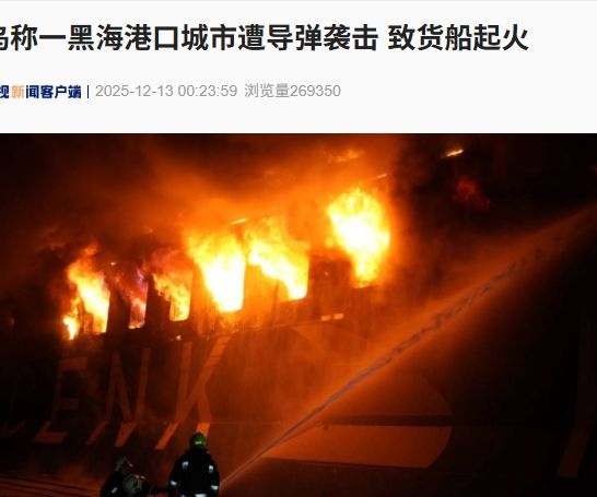 欧盟同意无限期冻结俄罗斯央行在欧洲资产！比利时、保加利亚、马耳他、意大利发布联合声明！乌提领土公投，俄方回应