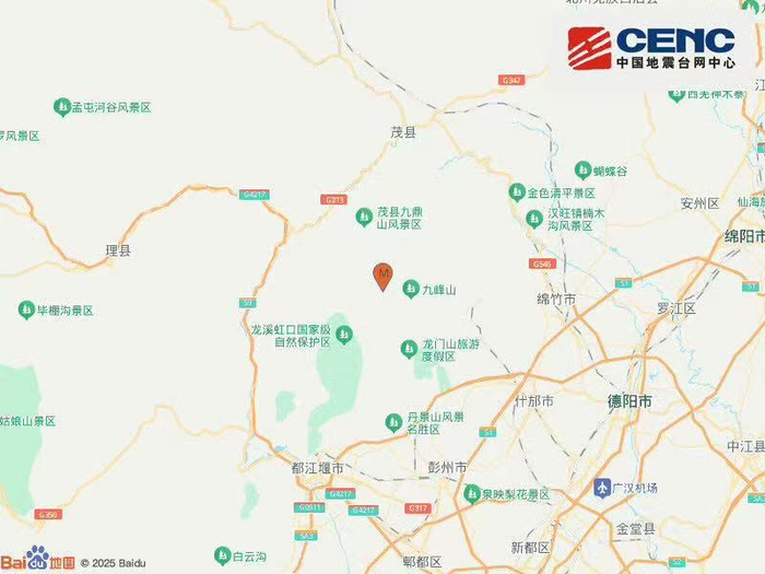 四川成都彭州市发生3.9级地震 震源深度13公里