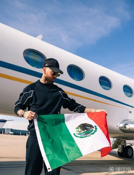 下一站是哪?拉莫斯告别墨西哥:感谢大家对我的关爱和尊重