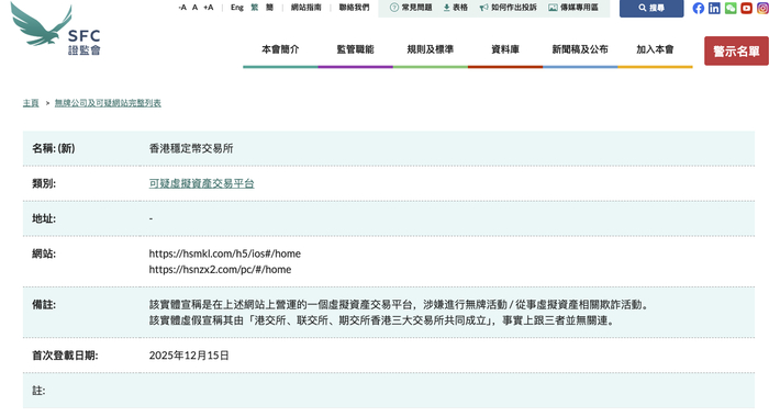 稳定币是怎么交易的 w700d1q75cms.jpg?by=cms_fixed_width