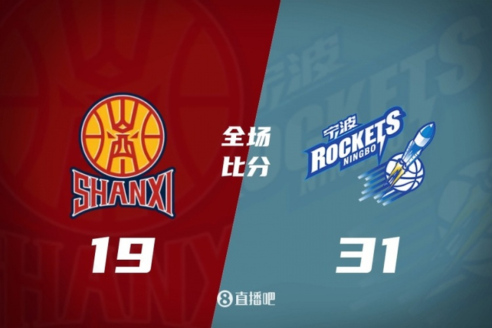 CBA综述:北京大胜新疆 辽宁轻取广厦 广东险胜浙江 上海不敌同曦