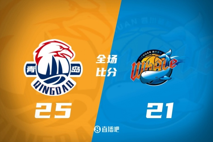 CBA综述:北京大胜新疆 辽宁轻取广厦 广东险胜浙江 上海不敌同曦