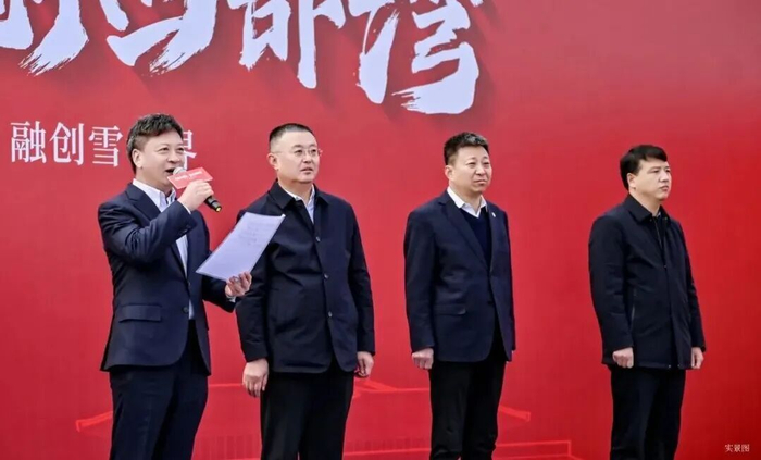 时隔3年10个月，地产大佬孙宏斌再度现身开工仪式