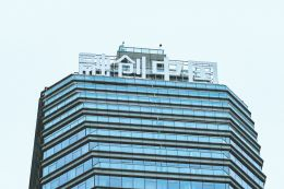 约96亿美元现有债务将获全面解除及免除 融创中国距离“上岸”再近一步?