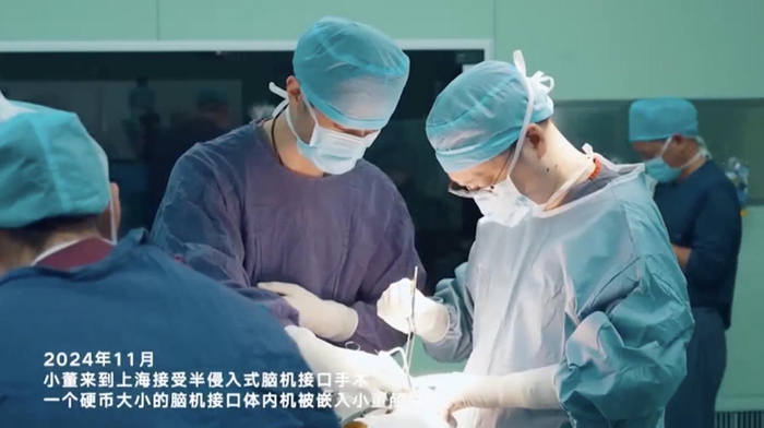 新赛道“领跑”!这些国产硬核科技绘就未来产业图景