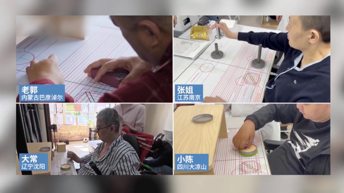 新赛道“领跑”!这些国产硬核科技绘就未来产业图景