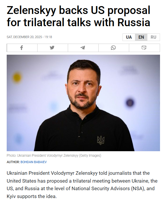 美俄会晤 美提议三方会谈 俄乌关键问题能谈妥吗？