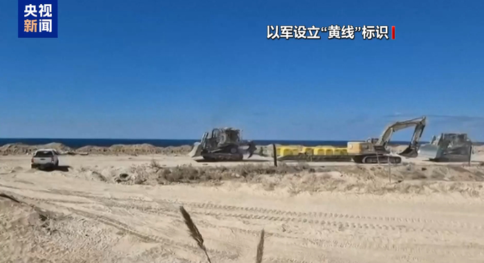 以军总参谋长：以色列正经历“最长最复杂的战争”