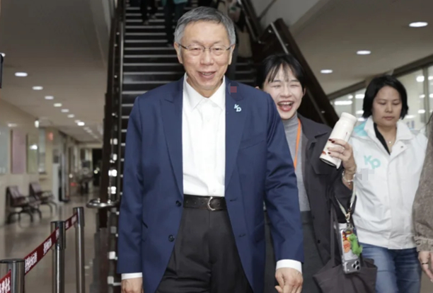 台媒:柯文哲申请解除限制住居获准,“即日起不必每日回台北住所”