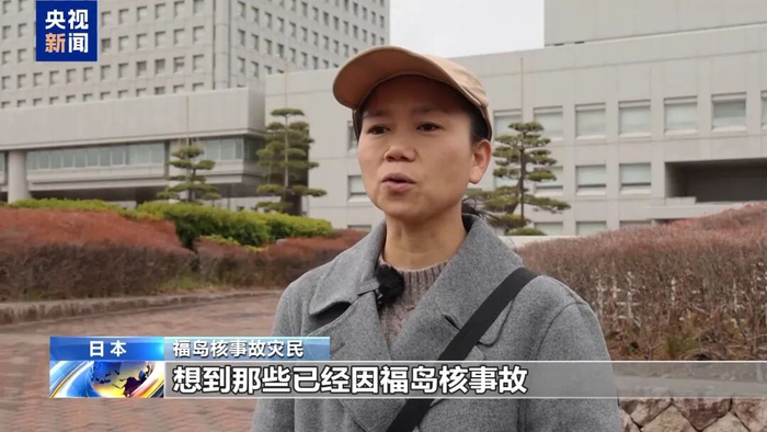 福岛第一核电站又排7833吨核污染水，含放射性氚2.4万亿贝克勒尔！日本最大核电站因地震关闭13年后将重启，当地民众炸锅