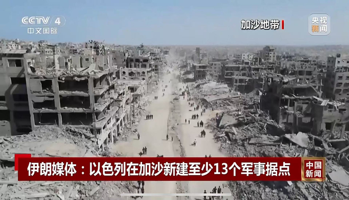 以防长：以色列绝不会完全撤出加沙地带！哈马斯代表团访问伊拉克