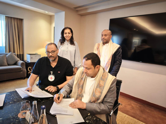 也门胡塞武装签署搜寻并移交遗体相关协议