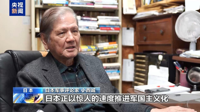 日本防卫预算再创新高 引发舆论担忧