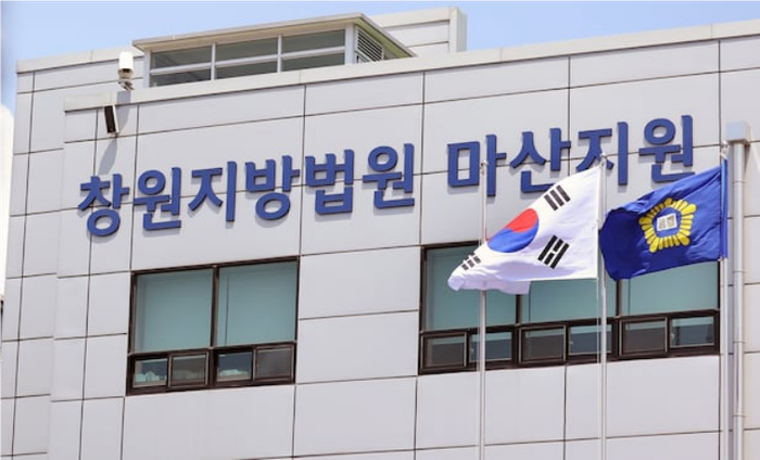 韩媒：对台泄露潜艇设计资料，韩国前军官获刑2年半