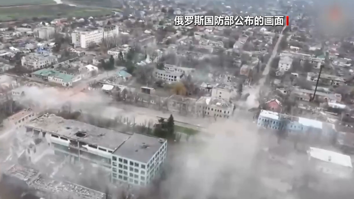 俄称控制顿涅茨克等地多个居民点 乌称打击俄一炼油厂