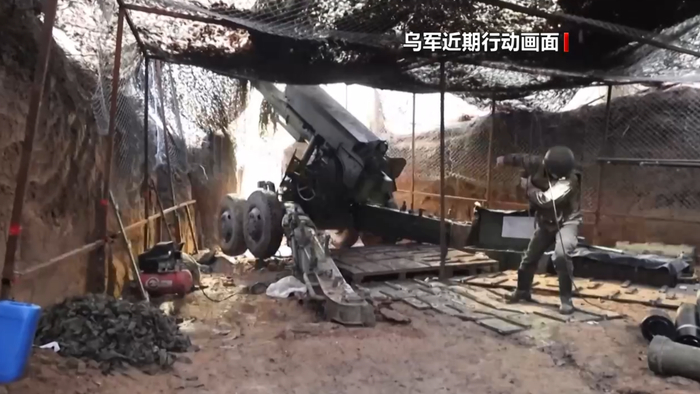 俄称控制顿涅茨克等地多个居民点 乌称打击俄一炼油厂