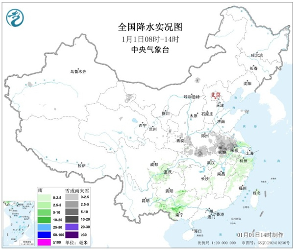 冷冷冷 假期后两天中东部多地气温继续创新低