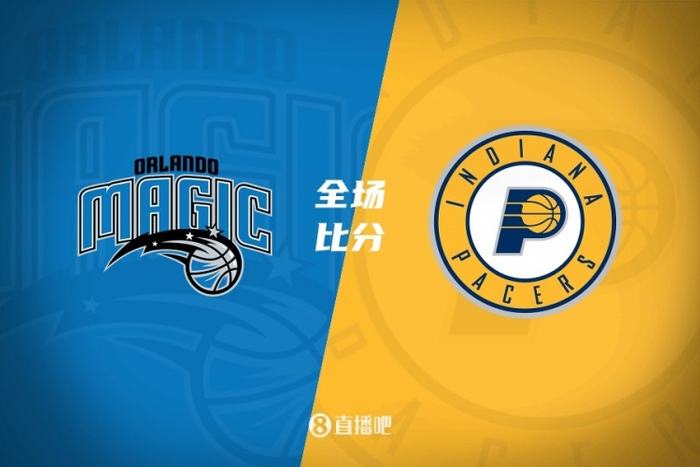 步行者惜败魔术吞10连败 班凯罗29+10 西亚卡姆26分