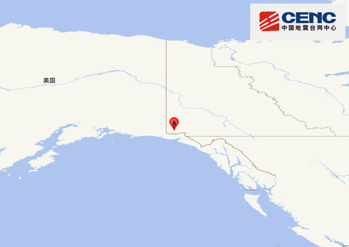 美国阿拉斯加州东南部附近发生6.0级左右地震