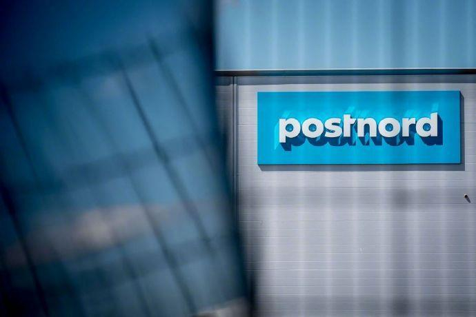 丹麦邮政终止长达401年的传统邮递服务，标志性红邮箱将在报废后出售