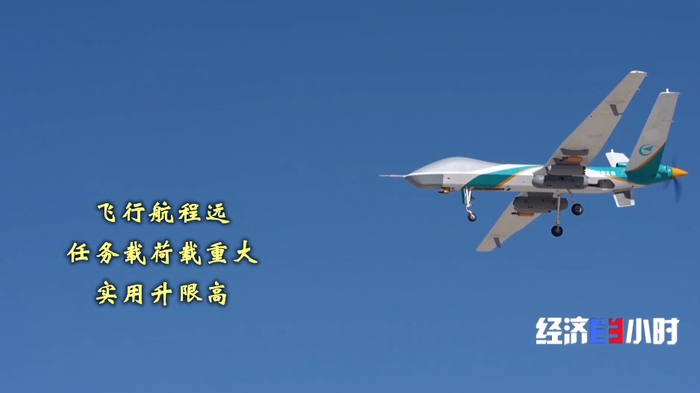 万亿赛道加速起飞 低空经济解锁空中“新玩法”