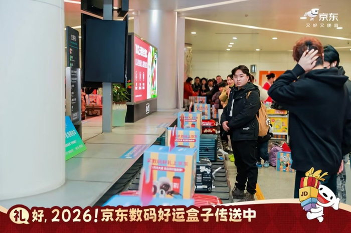 三、健康的惊喜邂逅: “新年C位礼”多场景融合营销