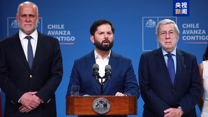 “今日委内瑞拉，明日任何一国” 智利总统谴责美军事行动