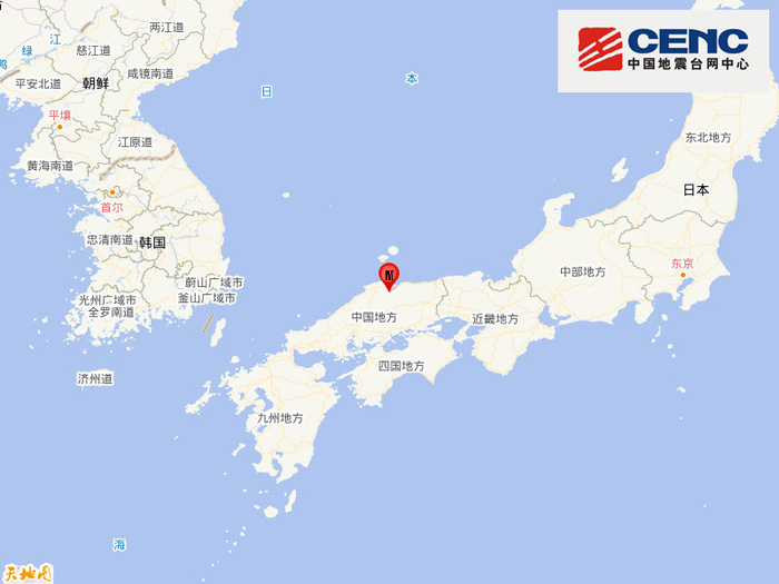 日本本州岛发生5.9级地震 震源深度10千米