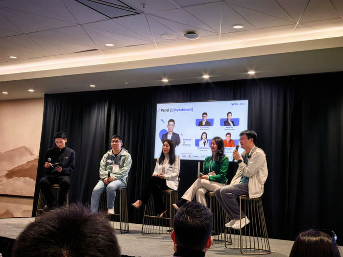 CES Silicon Landing Forum现场