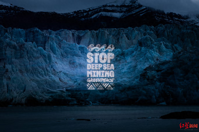 日本再次宣布试开采水深6000米的海底稀土，这次仍会“雷声大雨点小”？