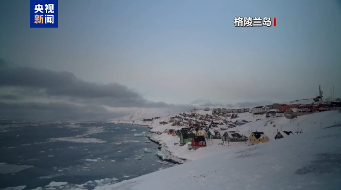 北约担忧特朗普将以“艰难”方式得到格陵兰岛