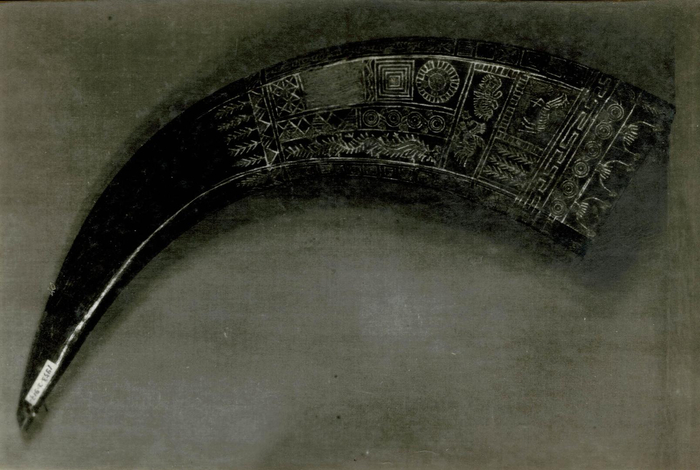 文旅部门回应“贵州省博老馆29件套文物丢失或被盗”：有备案可查，正梳理将通报