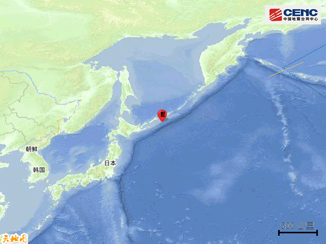 千岛群岛发生6.3级地震，震源深度20千米
