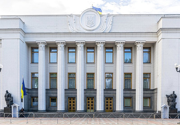 乌克兰最高拉达未通过新防长及能源部长任命草案