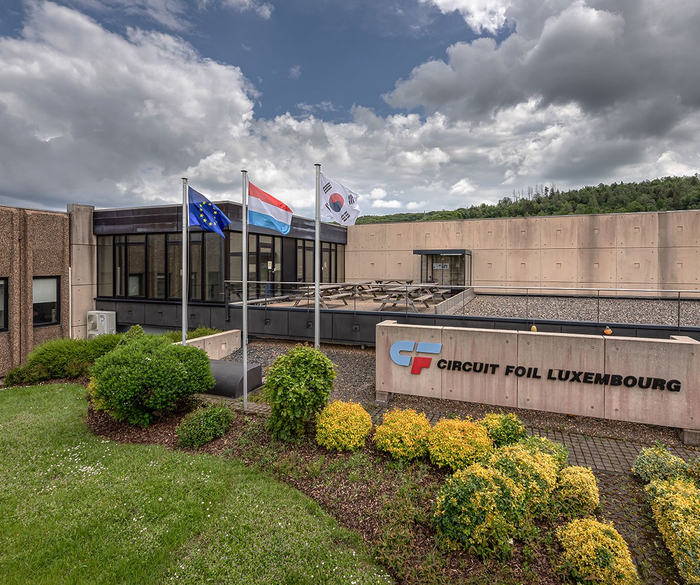 全资收购卢森堡铜箔受阻，德福科技目光转向慧儒科技