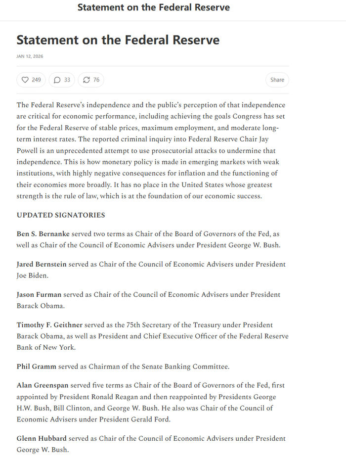 美联储巨震，鲍威尔遭刑事调查！全球多国央行声援，美股三大指数齐跌！共和党关键参议员“反水”：反对特朗普所有人事任命